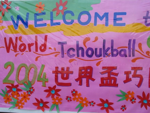 20040731_WorldChampTaiwan_9999Divers_Dessins_FSTB_0007