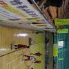 20040731_WorldChampTaiwan_0805Jeudi_MatFemCaGb_AlainWaser_FSTB_0002
