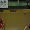 20040731_WorldChampTaiwan_0803Mardi_MatHomChCa_AlainWaser_FSTB_0099