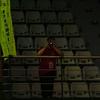 20040731_WorldChampTaiwan_0804Mercred_CeremonOuvertu_RomainSchmock_FSTB_0032