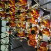 20040731_WorldChampTaiwan_0804Mercred_CeremonOuvertu_RomainSchmock_FSTB_0052