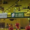20040731_WorldChampTaiwan_0804Mercred_MatFemChGb_AlainWaser_FSTB_0019