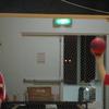20040731_WorldChampTaiwan_0804Mercred_MatFemChGb_AlainWaser_FSTB_0053