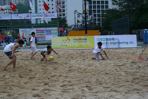 20071102_BeachHongKong_MCarnal_0006