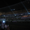 20090726_WorldGamesCeremonieCloture_FITB_0073