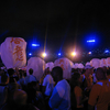 Cérémonie de clôture des World Games