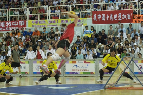 20090726_WorldGamesFinaleFemmesTaiwan-Suisse_FITB_0001
