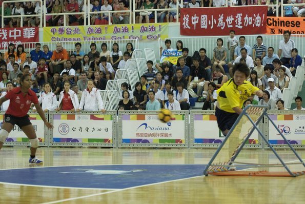 20090726_WorldGamesFinaleFemmesTaiwan-Suisse_FITB_0002