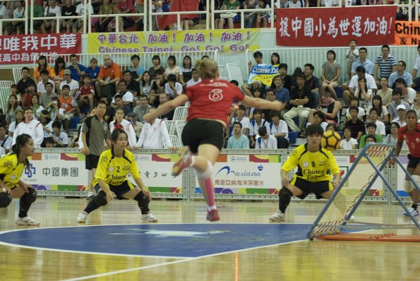 20090726_WorldGamesFinaleFemmesTaiwan-Suisse_FITB_0003