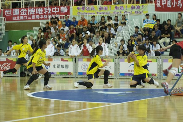 20090726_WorldGamesFinaleFemmesTaiwan-Suisse_FITB_0004