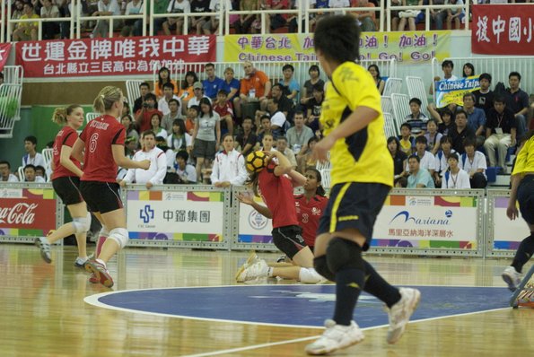 20090726_WorldGamesFinaleFemmesTaiwan-Suisse_FITB_0006