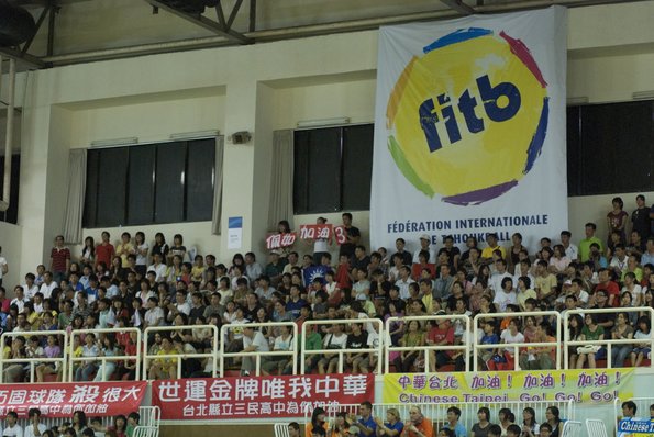 20090726_WorldGamesFinaleFemmesTaiwan-Suisse_FITB_0008