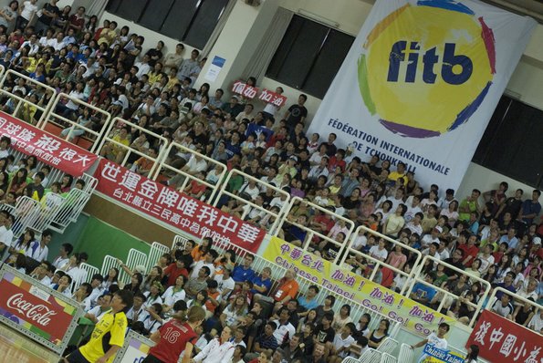 20090726_WorldGamesFinaleFemmesTaiwan-Suisse_FITB_0038