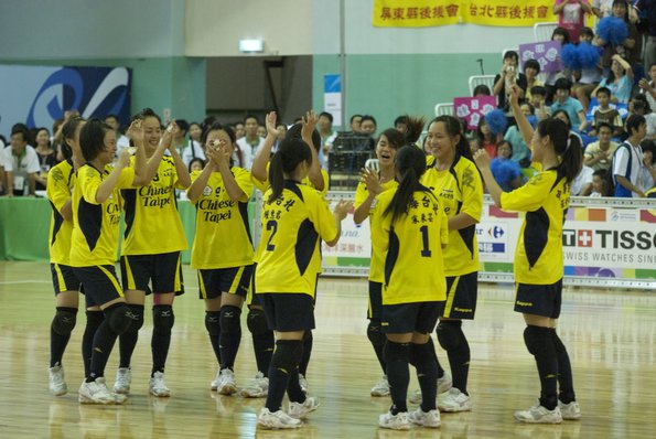 20090726_WorldGamesFinaleFemmesTaiwan-Suisse_FITB_0056