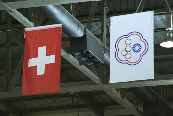 20090726_WorldGamesFinaleHommesTaiwan-Suisse_FITB_0008