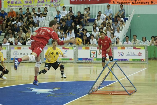 20090726_WorldGamesFinaleHommesTaiwan-Suisse_FITB_0018