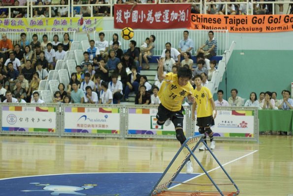 20090726_WorldGamesFinaleHommesTaiwan-Suisse_FITB_0019