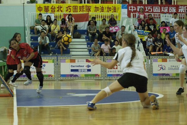 20090724_WorldGamesQualificationsFemmesSuisse-Taiwan_FITB_0031